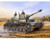 TRUMPETER Military Model 1/35 German Geschutzwagen IV b