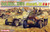 Dragon #6233 1/35 Sd.Kfz. 251 Ausf D - 3 in 1 kit