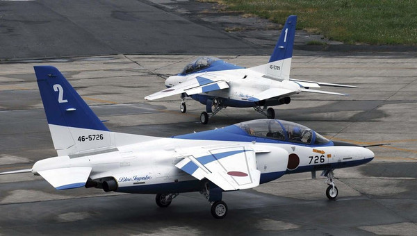 1/72 Kawasaki T-4 ' Blue Impulse 2014 '