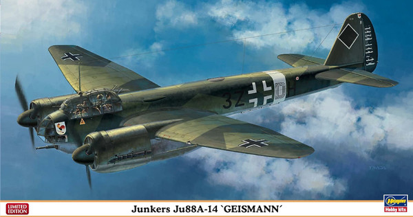 1/72 Junkers Ju88A-14 'GEISMANN'