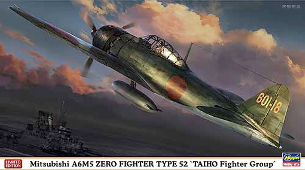 1/48 Mitsubishi A6M5 ZERO FIGHTER TYPE 52 TAIHO Fighter Group