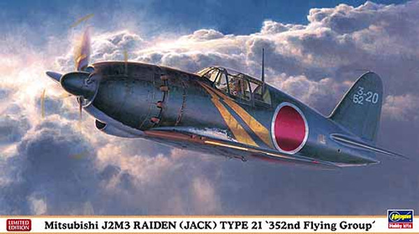 Hasegawa 09977 1/48 Mitsubishi J2M3 RAIDEN (JACK) TYPE 21 352ND Flying Group