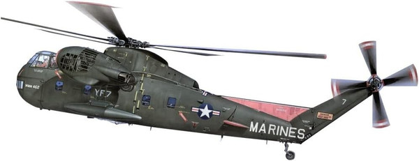 Special Hobby 1/72 Us Sikorsky Ch-37C Deuce Large Helicopter Marine Corp