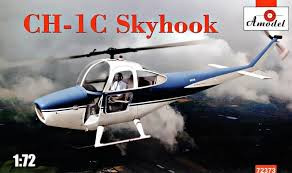 Amodel - 72373 - CH-1 Skyhook - 1/72 Scale Model