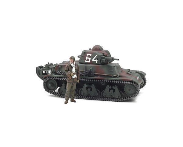 1/35 H39 French Light Tank Plastic Model Kit