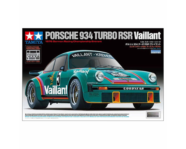 1/24 Porsche 934 Turbo RSR Vaillant Limited Plastic Model Kit