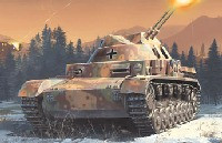 Dragon 6136 3cm Flakpanzer IV - Kugelblitz