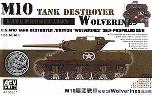 AFV Club 35S07 M-10 Wolverine Tank Destroyer