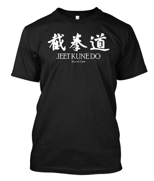 Jeet Kune Do Kanji Hoodie | Bruce Lee Apparel | Dejavain