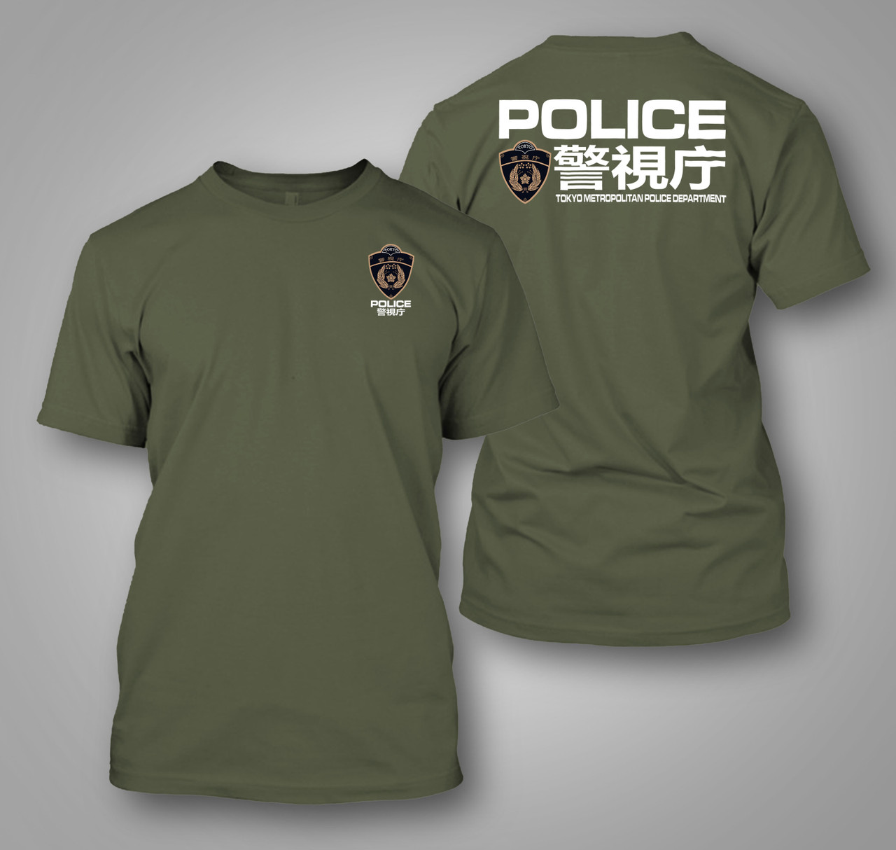 Tokyo Police T-Shirt | 警視庁 | dejavain