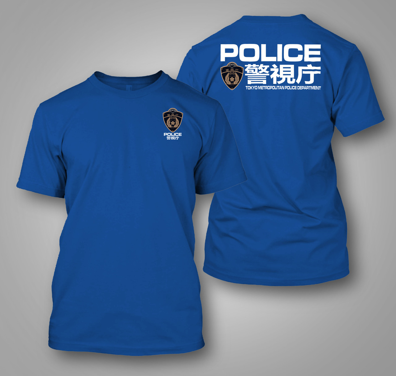 Tokyo Police T-Shirt | 警視庁 | dejavain