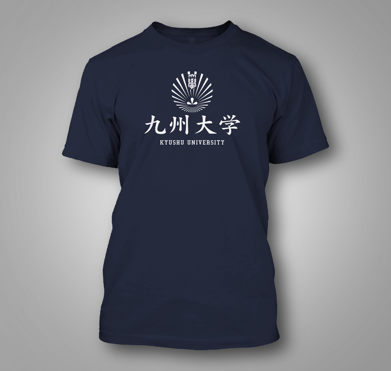 Kyushu University T-Shirt - Japanese Academic Pride Tee