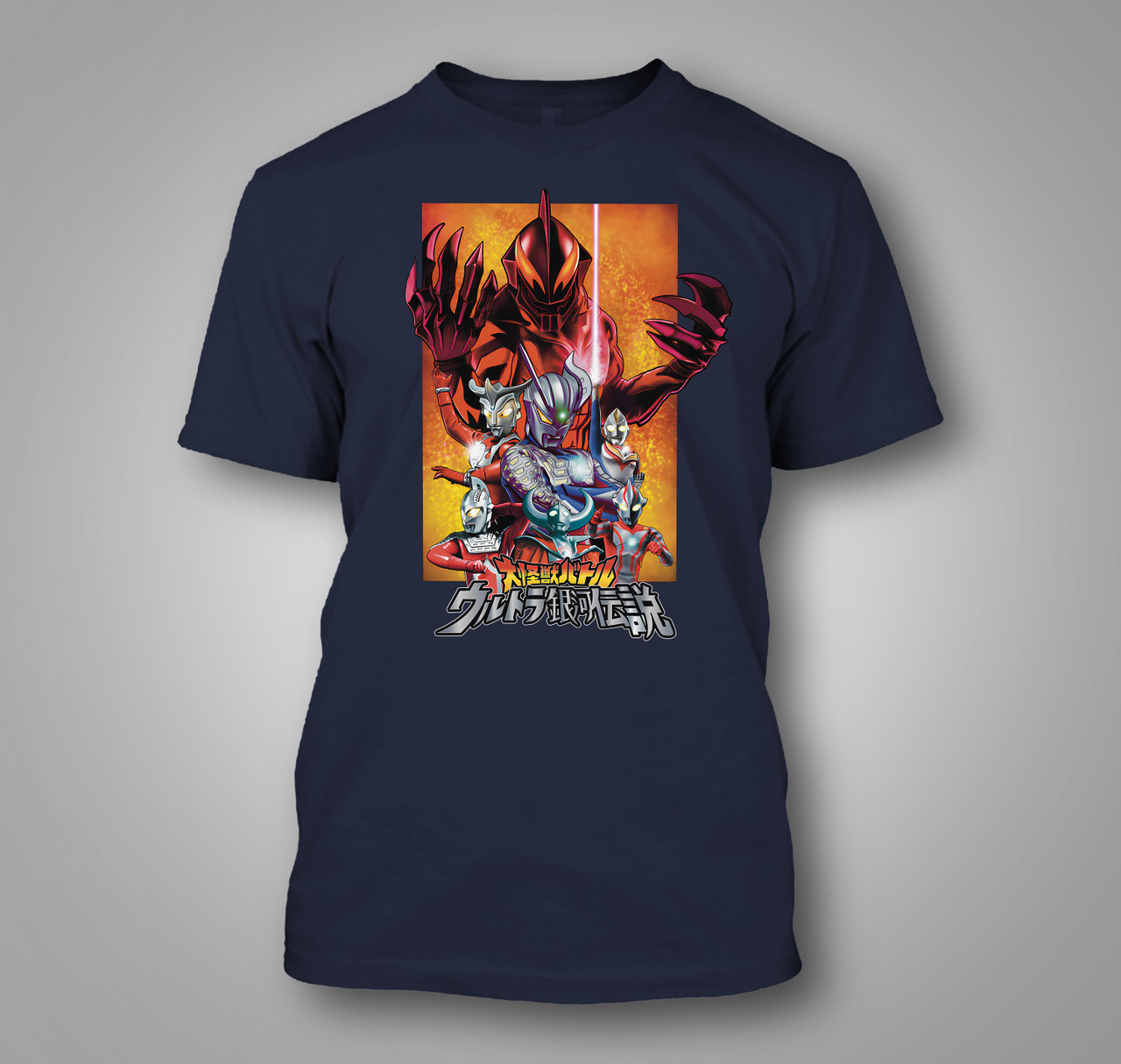 Ultra Galaxy Legends T-Shirt | Dejavain