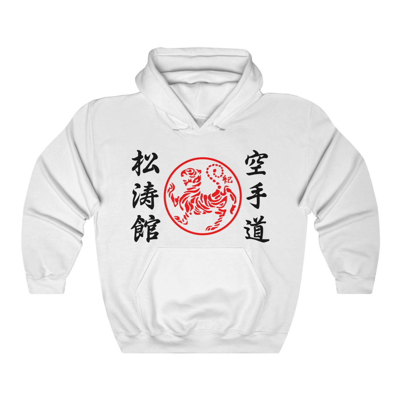 shotokan hoodie