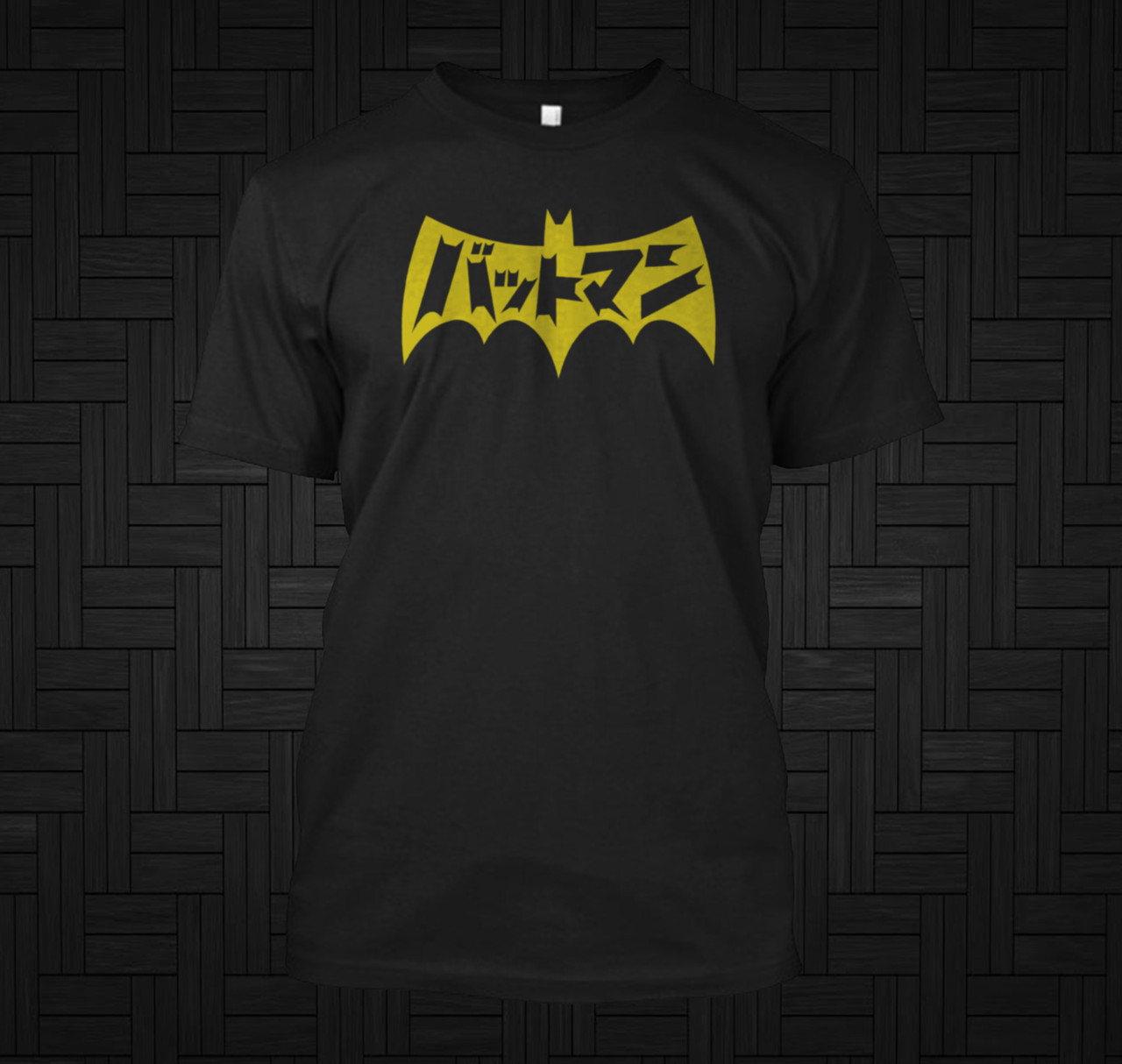 Batman Logo - Shirt, Japanese Dejavain T-Shirt Batman