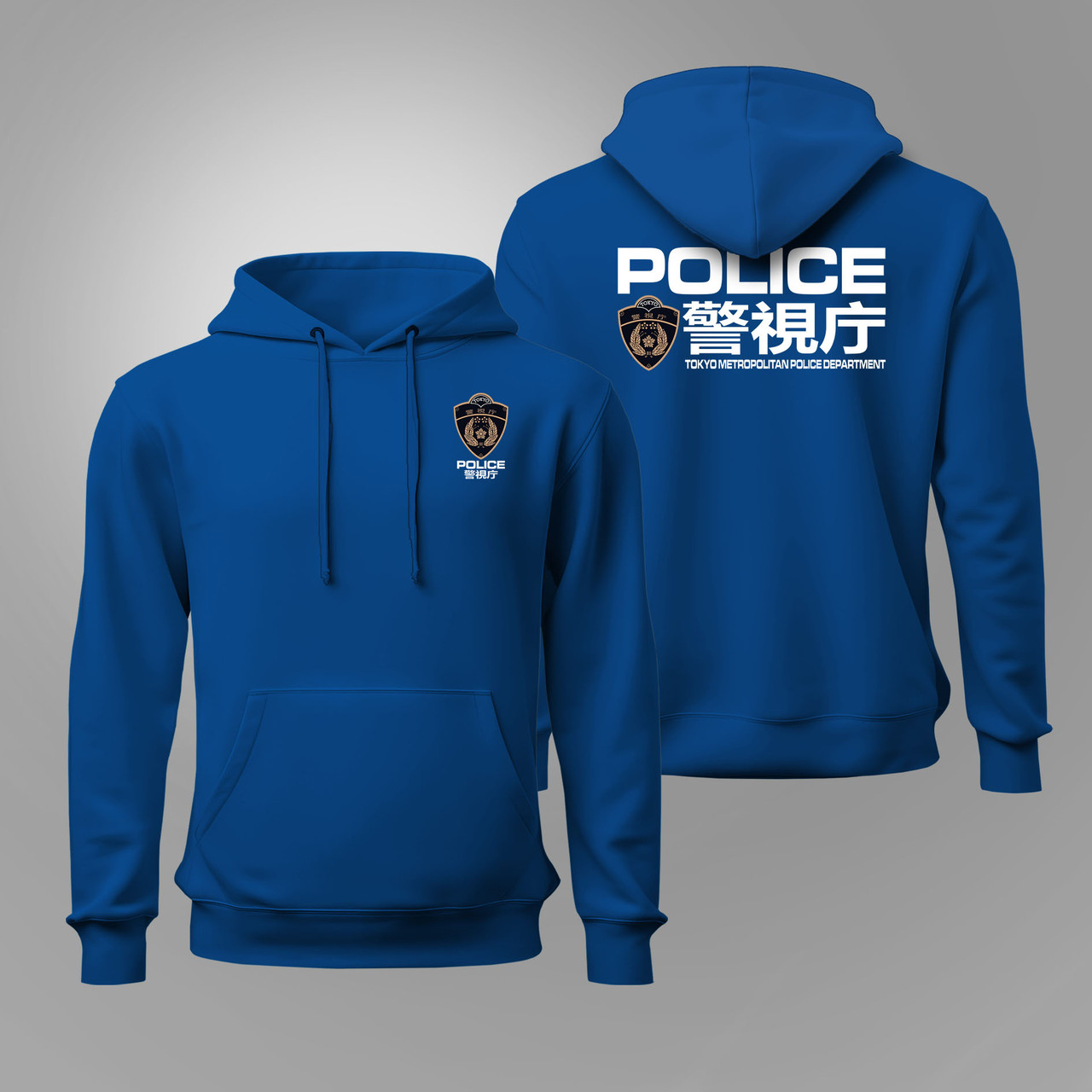 Tokyo Metropolitan Police Hoodie | Japan Police | Dejavain