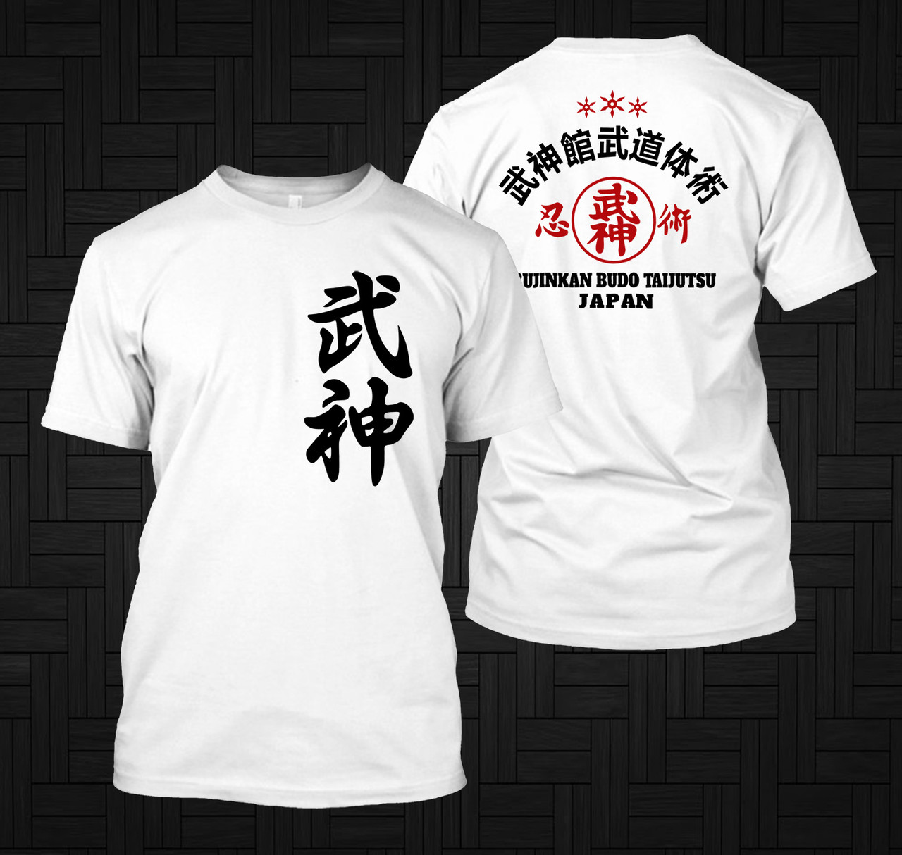 https://cdn11.bigcommerce.com/s-30hlsgjlwx/images/stencil/1280x1280/products/791/3419/New_Japan_Ninja_Bujinkan_Ninjutsu_Budo_Taijutsu_Kanji_Logo_Symbol_White_T-shirt__30124.1686330667.jpg?c=1
