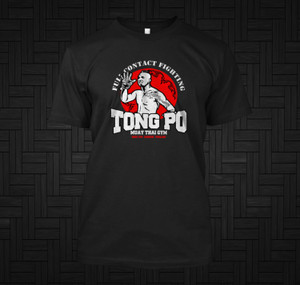 TONG PO Muay Thai Fighter Villain Kickboxer Van Damme Movie Black  T-Shirt