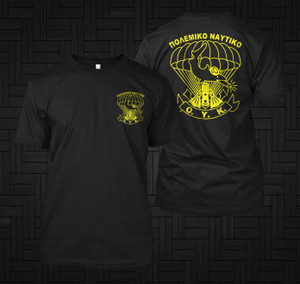 New Greece Greek Army Navy Seal Special Forces Unit OYK logo Black t-shirt