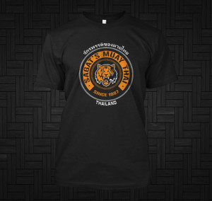 Sagat's Muay Thai Black T-Shirt Sagat's Muay Thai Black T-Shirt