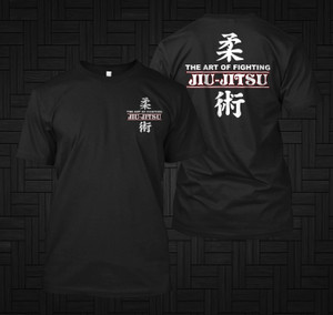 MMA BJJ UFC BRAZILIAN Camp JIU JITSU Ju Jitsu Fighting Black T-Shirt