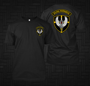 Cobra Serbia Special Forces Anti Terrorist Army Unit Black T-Shirt Cobra Serbia Special Forces Anti Terrorist Army Unit Black T-Shirt