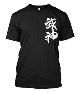 bujinkan ninja Black t shirt bujinkan ninja Black t shirt