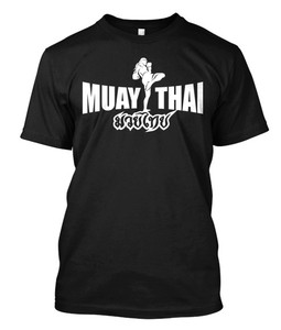 Muay Thai Black t shirt
