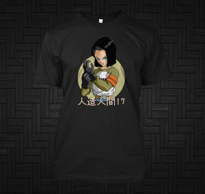 Android 17 Dragon Ball Black T-Shirt Android 17 Dragon Ball Black T-Shirt