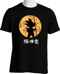 Kid GOKU Black T SHIRT