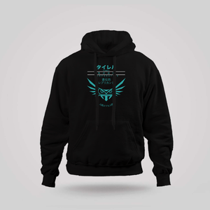 TYRELL Corporation Japanese Blade Runner 1982 Black Hoodie TYRELL Corporation Japanese Blade Runner 1982 Black Hoodie