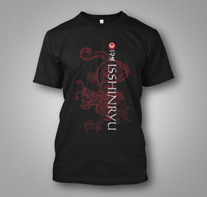 Isshinryu Red Dragon Logo Japanese Karate Black T-Shirt