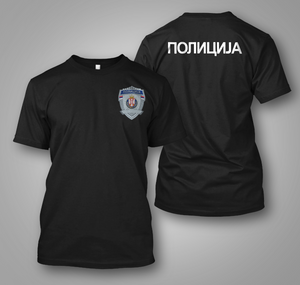 Serbian Police Department Black T-shirt Serbian Police Department Black T-shirt