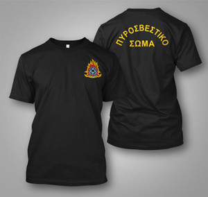 Greece Hellenic Fire Service Police Fire Brigade Greek Firefighter Black T-shirt Greece Hellenic Fire Service Police Fire Brigade Greek Firefighter Black T-shirt