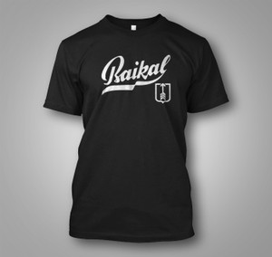 Baikal Russian AK47 Black T-Shirt Baikal Russian AK47 Black T-Shirt