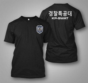New Rare South Korean National Police Agency SWAT Team Special Forces Black T shirt New Rare South Korean National Police Agency SWAT Team Special Forces Black T shirt