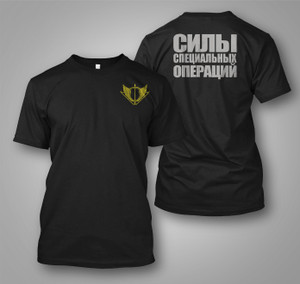 Spetsnaz Russian Special Forces Tribute Black T-Shirt Spetsnaz Russian Special Forces Tribute Black T-Shirt