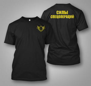 Spetsnaz Russian Special Forces Cyrillic Black T-Shirt Spetsnaz Russian Special Forces Cyrillic Black T-Shirt