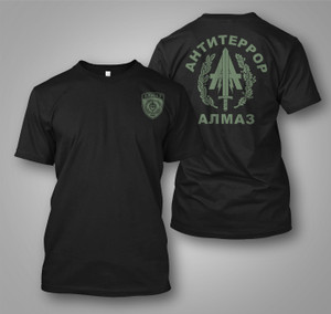 Belarus Army Special Forces MVD Spetsnaz ALMAZ АЛМАЗ Alpha Team Military Black t-Shirt Belarus Army Special Forces MVD Spetsnaz ALMAZ АЛМАЗ Alpha Team Military Black t-Shirt