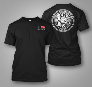 Japanese Navy JMSDF SBU Special Forces Anti Terrorist Unit Black T-shirt Japanese Navy JMSDF SBU Special Forces Anti Terrorist Unit Black T-shirt