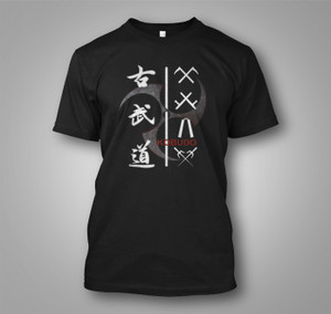 Traditional Okinawan Weapons Mastery Black T-Shirt Traditional Okinawan Weapons Mastery Black T-Shirt