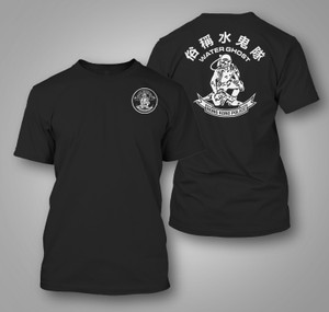 Hong Kong Police SDU Water Ghost Team Black T-Shirt Hong Kong Police SDU Water Ghost Team Black T-Shirt