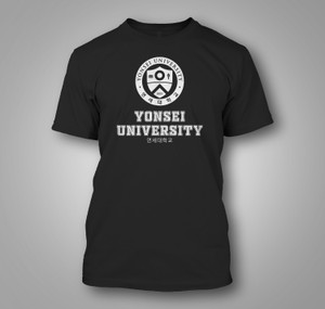 Yonsei University Seoul Korea College Black T-Shirt Yonsei University Seoul Korea College Black T-Shirt