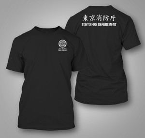 Tokyo Fire Department Black T-Shirt Tokyo Fire Department Black T-Shirt