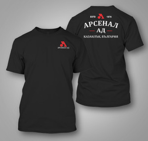 Arsenal AD Bulgaria AK47 SKS Black T-Shirt Arsenal AD Bulgaria AK47 SKS Black T-Shirt