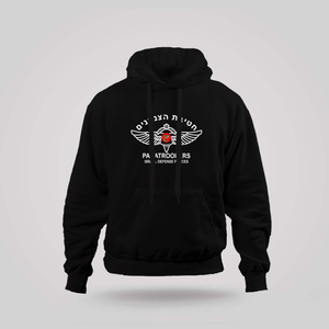 Israel Army IDF 35th Paratroopers Brigade Special Forces Military Logo Color Black Hoodie Israel Army IDF 35th Paratroopers Brigade Special Forces Military Logo Color Black Hoodie