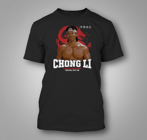 Kumite Bloodsport Chong Li Kung fu You Are Next Van Damm Black T - SHIRT Kumite Bloodsport Chong Li Kung fu You Are Next Van Damm Black T - SHIRT