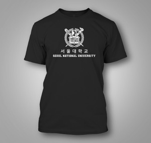 Seoul National University Black T-Shirt Seoul National University Black T-Shirt