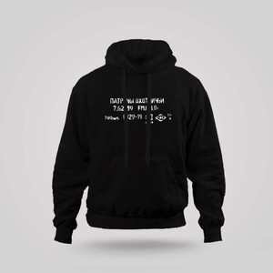 7.62x39 Ammo Can Black Hoodie