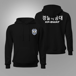 New Rare South Korean National Police Agency SWAT Team Special Forces Black Hoodie New Rare South Korean National Police Agency SWAT Team Special Forces Black Hoodie
